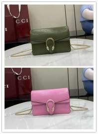 Picture of Gucci Handbags _SKUfw212202324fw